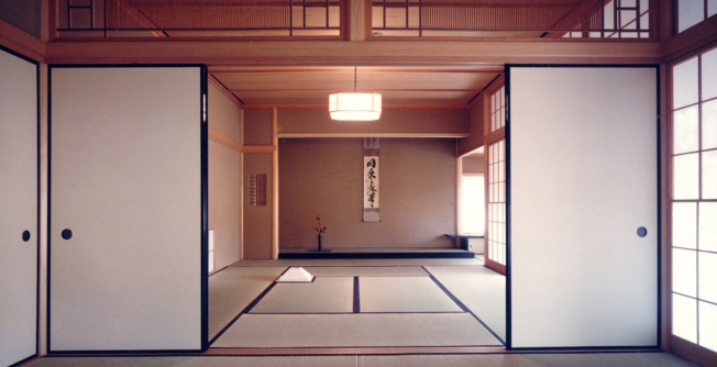 豊島区立目白庭園