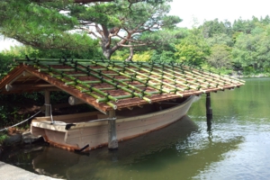 国営昭和記念公園「日本庭園」