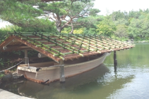 国営昭和記念公園「日本庭園」