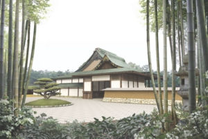 国営昭和記念公園「日本庭園」