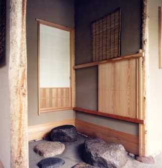 遠州茶道宗家