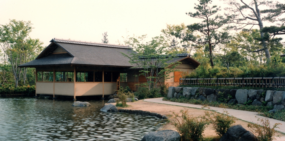 国営昭和記念公園「日本庭園」