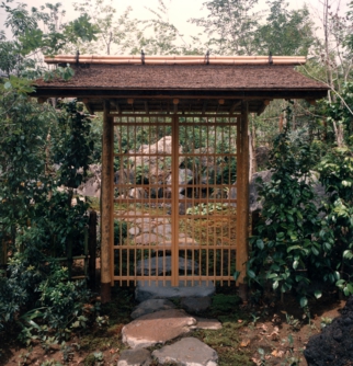 国営昭和記念公園「日本庭園」